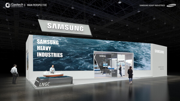 이탈리아 가스텍 2022에 마련된 삼성중공업 홍보 전시관. / 삼성중공업 제공