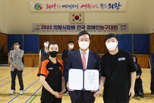 김성제 의왕시장은 “어려운 시기에도 대회를 위해 애써주신 장애인체육회 및 관계자분들의 노고에 감사드린다”며 참가선수들을 격려했다. / 의왕시 제공