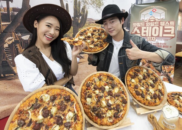와일드 와일드 웨스트 스테이크 피자 이미지./도미노피자 제공.