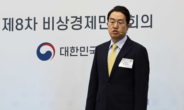 강한승 쿠팡 대표가 '대한민국 디지털 도약 전략 발표식'에서 디지털 역량 활용 사례를 소개했다. /사진=쿠팡 제공 