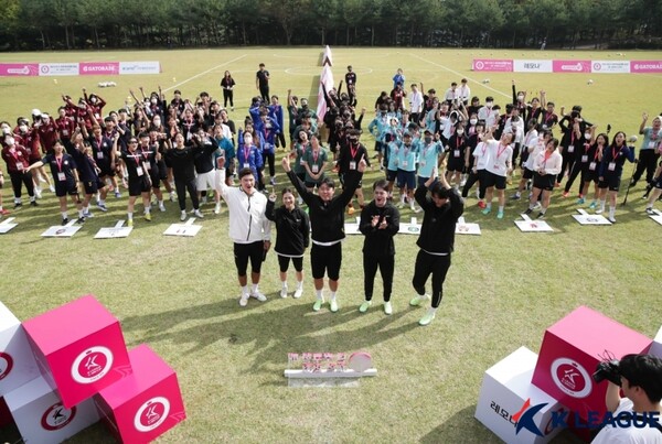 K리그 퀸컵 1일차 일정에서는 '축구 클리닉'이 열렸다. /한국프로축구연맹 제공