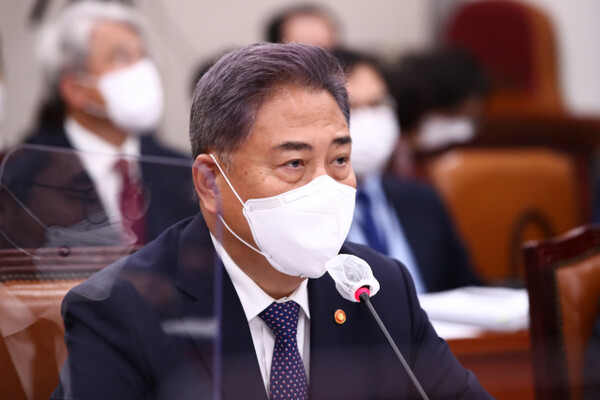 박진 외교부 장관이 4일 오후 서울 여의도 국회에서 열린 국회 외교통일위원회 외교부 국정감사에서 발언하고 있다. /연합뉴스