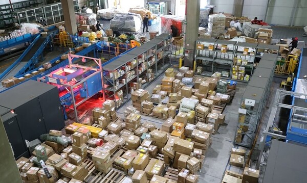 인천본부세관 특송물류센터. /연합뉴스