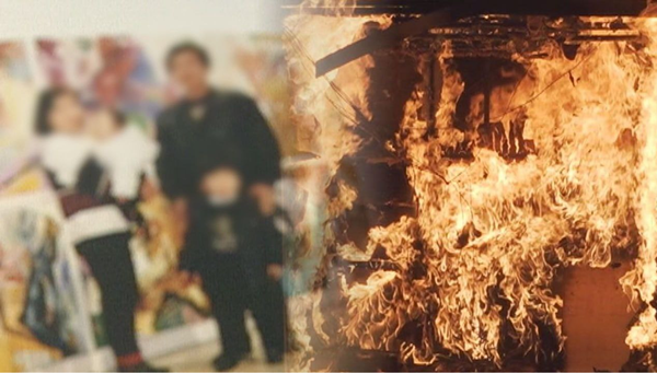 SBS '그것이 알고싶다'