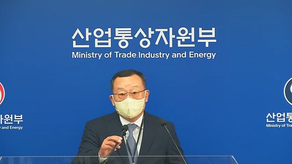 조성환 현대모비스 대표이사 / e-브리핑 방송화면 캡처