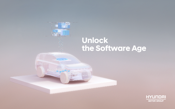 현대차그룹이 소프트웨어 기술 비전을 발표한 'Unlock the Software Age' 키비주얼 이미지 /사진=현대자동차그룹