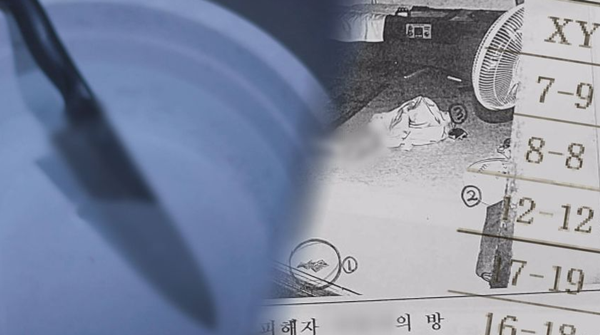 SBS '그것이 알고싶다' / SBS