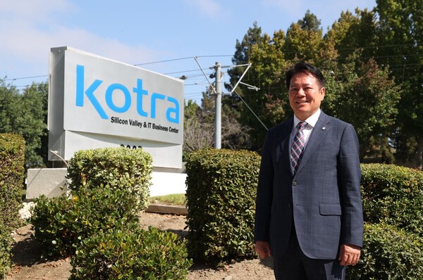 최대호 시장이 미국 출장 중 코트라 실리콘밸리 무역관을 방문했다./ 안양시 제공