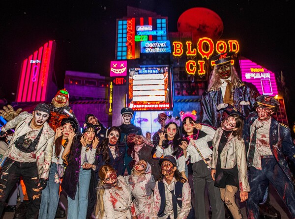 극강 공포체험 성지 에버랜드 블러드시티./ 에버랜드 제공