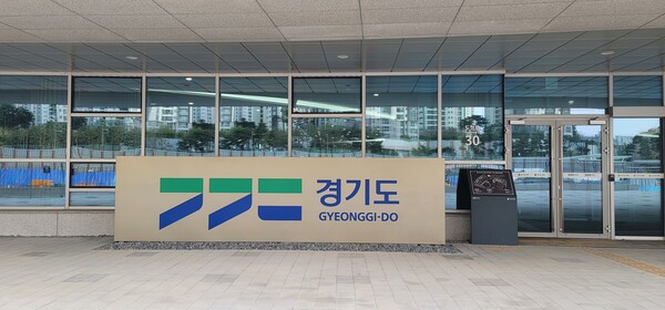 경기도가 최근 도내 야생조류에서 고병원성 조류인플루엔자(AI) 항원이 확인됨에 따라 농가 유입 방지를 위해 총력 대응에 나섰다./ 김두일 기자