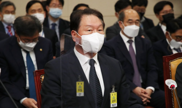  과학기술정보방송통신위원회 증인으로 출석한 최태원. / 연합뉴스