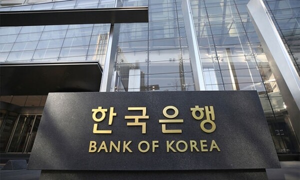 한국은행(한은)은 이달 올해의 마지막 금융통화위원회(금통위)에서 기준금리 인상폭을 결정한다. /연합뉴스
