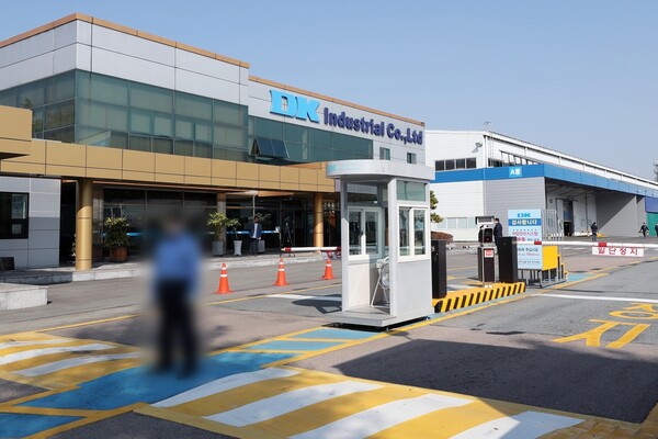 삼성전자 광주지역 협력사 디케이(DK)에서 20대 노동자 사망사고가 발생했다. /사진=연합뉴스