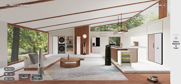 가전 컬러, 소재를 선택해 내 취향에 맞는 공간을 직접 만들 수 있는 LG Home by Objet Collection 관. /사진=LG전자