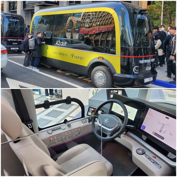 자율주행버스의 외관(위)과 내부 모습 (아래). / 박수연 기자