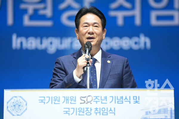 이동섭 국기원장. /김근현 기자