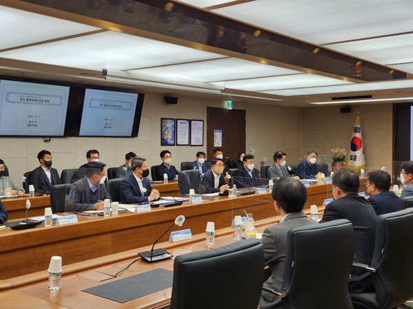 한국남부발전이 전사 발전운영부서장 회의를 개최했다. / 사진=남부발전 제공 