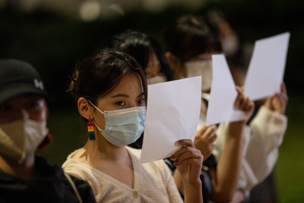 홍콩대 학생들이 중국의 제로 코로나에 반대해 '백지시위'를 벌이고 있다. /사진=연합뉴스