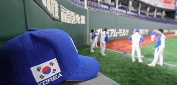 한국 야구 국가대표팀은 2023년 3월 WBC에 출전한다. /연합뉴스