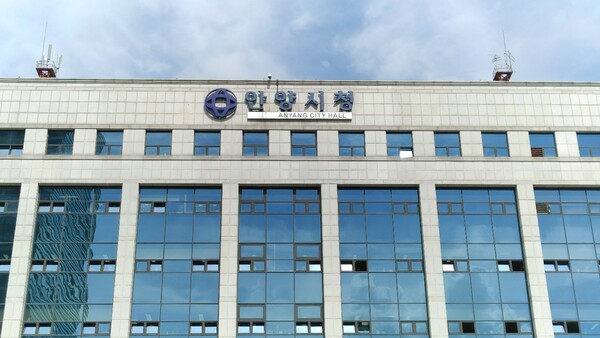 안양시(시장 최대호)가 평촌동 시외버스터미널 부지를 둘러싼 법정 소송에서 승소했다./ 김두일 기자
