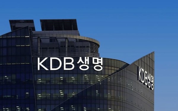 KDB생명보험이 올해 금융소비자보호 평가에서 30개 금융사 가운데 유일하게 '미흡' 등급을 받았다. /KDB생명 제공 