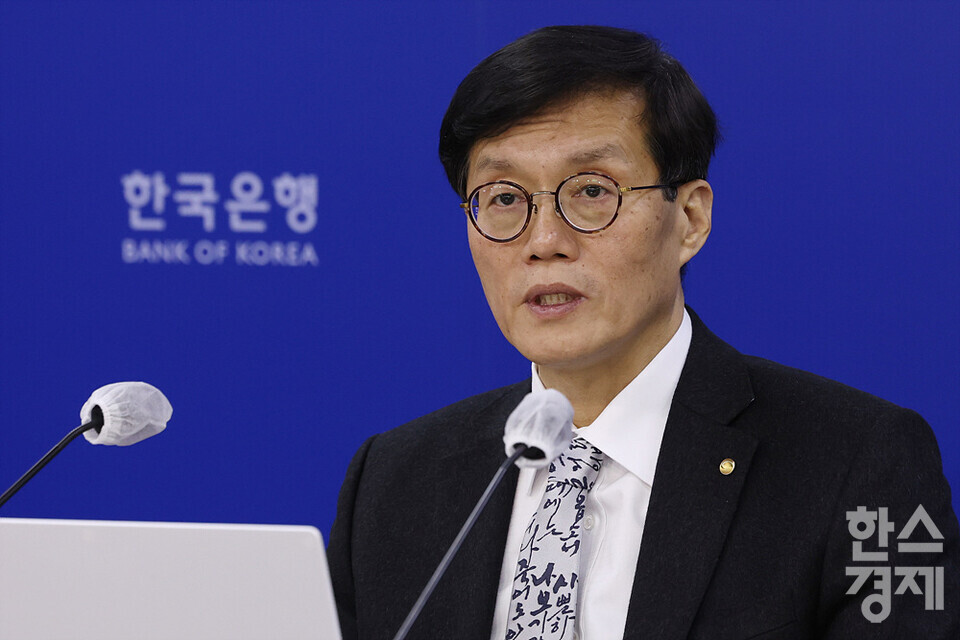  한국은행이 내년에도 물가 안정에 중점을 둔 통화정책 기조를 이어갈 것이라고 밝혔다. /사진공동취재단