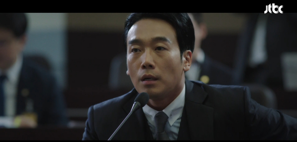 JTBC '재벌집 막내아들' 방송화면 캡처