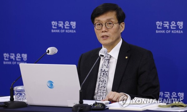 지난해 기준금리를 총 2.25%p 인상한 한국은행은 이달 올해 첫 금융통화위원회를 앞두고 있다. /연합뉴스 