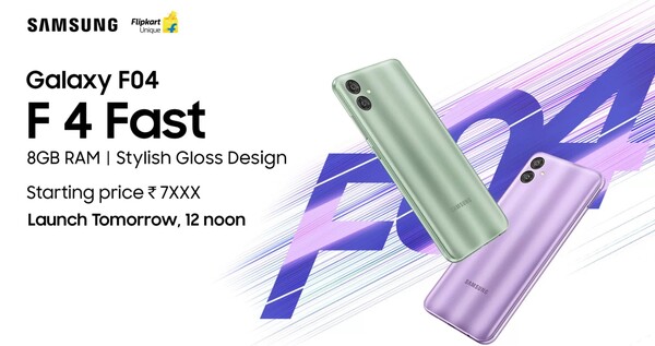 출처 = 플립카트 홈페이지