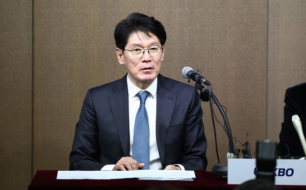 이강철(57) 감독이 이끄는 한국 야구대표팀이 WBC 대표팀 30인 최종 명단을 공개했다. /연합뉴스