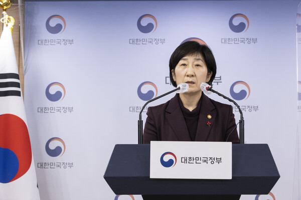  한화진 환경부 장관이 지난 2일 정부서울청사에서 2023년 환경부 업무보고 사전 브리핑을 하고 있다./ 연합뉴스 