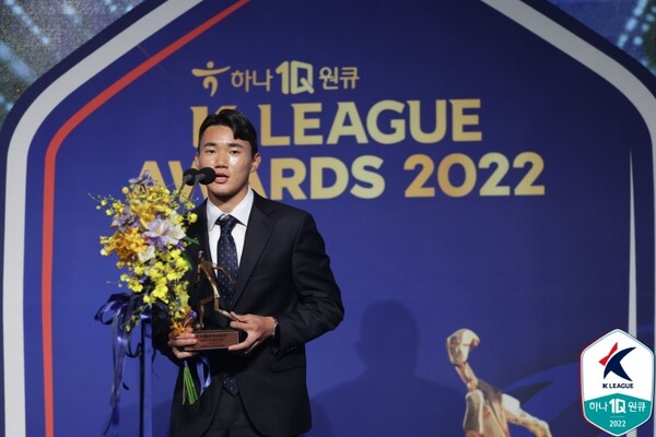양현준은 2023년 9월 열리는 항저우 아시안게임 발탁을 목표로하고 있다. /한국프로축구연맹 제공