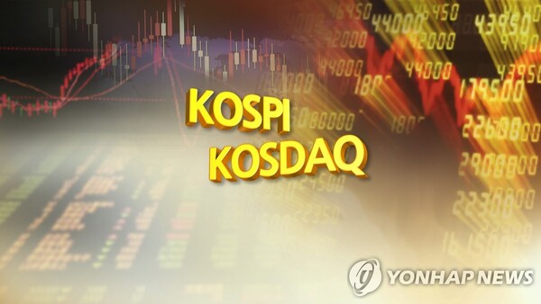 9일 코스피는 외국인 투자자의 매수세 유입으로 인해 장 초반 2300대에 올랐다. /연합뉴스