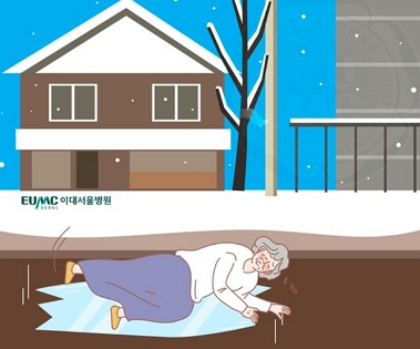 제공=이대서울병원