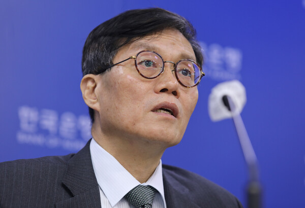 물가가 여전히 고공행진을 이어감으로 인해 한국은행은 기준금리를 인상했다. /연합뉴스