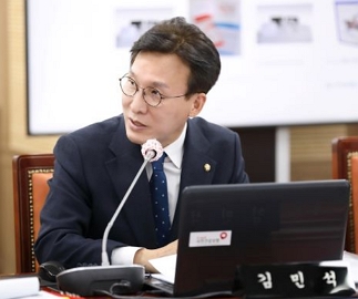 더불어민주당 김민석 의원/제공=김민석 의원실
