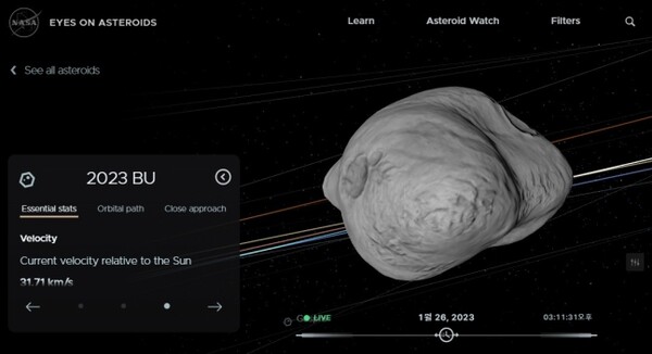 소행성 ‘2023 BU’. /NASA 홈페이지 갈무리