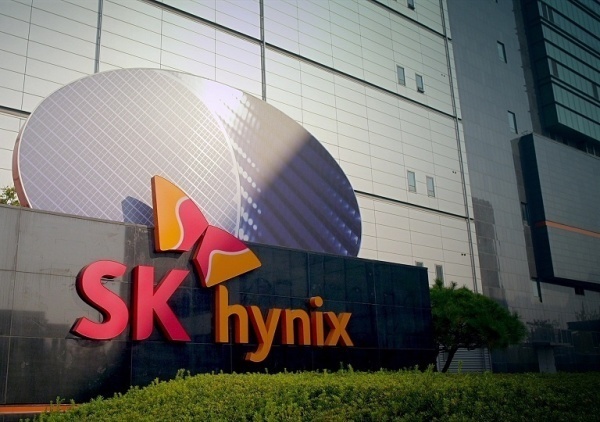 SK하이닉스 청주 캠퍼스. /사진=SK하이닉스