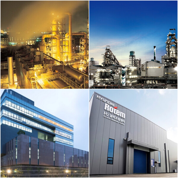 고려아연 울산온산제련소, 현대제철 당진제철소, 현대로템 수소추출기 공장, 이오테크닉스 전경(왼쪽 위부터 시계방향). / 홈페이지 및 각 사 제공.