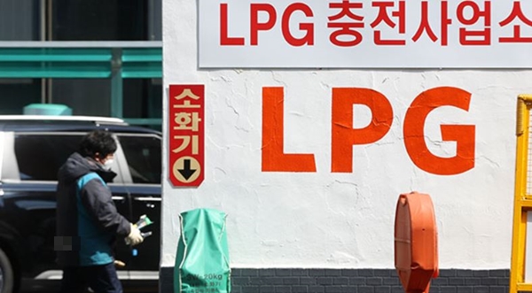 국내 액화석유가스(LPG) 가격이 3월 중 인상될 것으로 전망된다. /연합뉴스