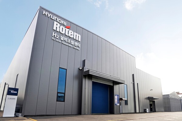 현대로템 수소추출기 공장. / 현대로템 제공.