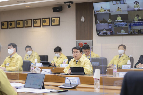 CEO 주재 긴급 안전점검 회의. / 남부발전 제공.