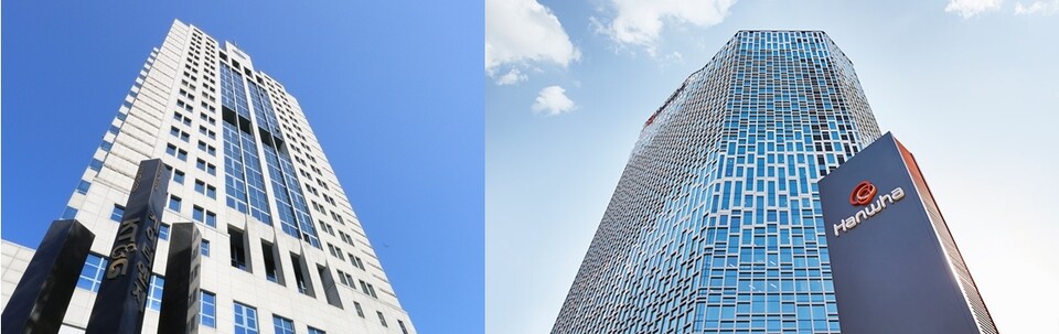 KT&G(왼쪽)와 한화그룹 사옥. / 각 사 제공 