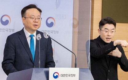 조규홍 보건복지부 장관이 22일 정부서울청사에서 소아의료체계 개선대책을 발표하고 있다./제공=보건복지부