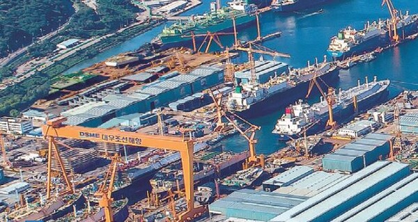 대우조선해양 옥포조선소 전경. / 대우조선해양.