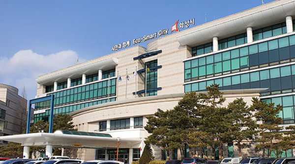 화성시청 전경./ 화성시 제공