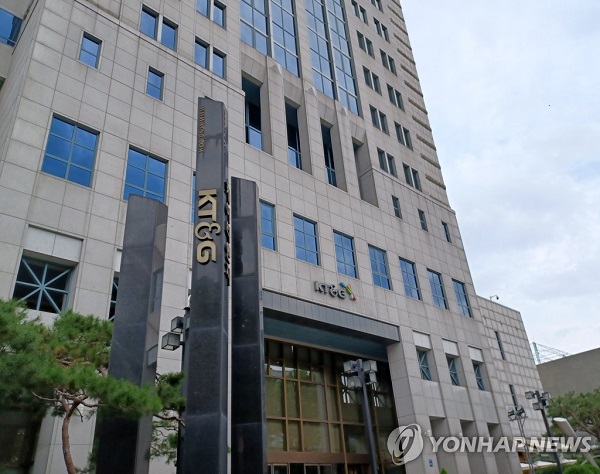 KT&G가 국내 시총 200대 기업을 대상으로 한 ESG평가에서 사회부문 1위를 차지했다. /연합뉴스