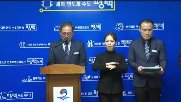 평택시는 우선적으로 건축조례 개정을 통해 ‘불법 건축물’에 대한 행정조치를 대폭 강화할 계획이다./ 김두일 기자