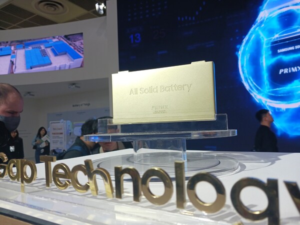 삼성SDI 전고체 배터리 / 김윤하 기자