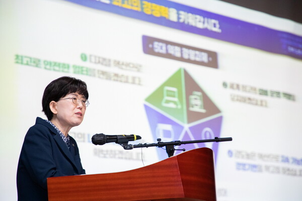 한국가스공사는 16일 가스공사의 청사진을 제시하고 변화와 혁신을 다짐하기 위해 ‘우리가 함께 그려갈 새로운 KOGAS’ 행사를 개최했다고 밝혔다. / 가스공사 제공 